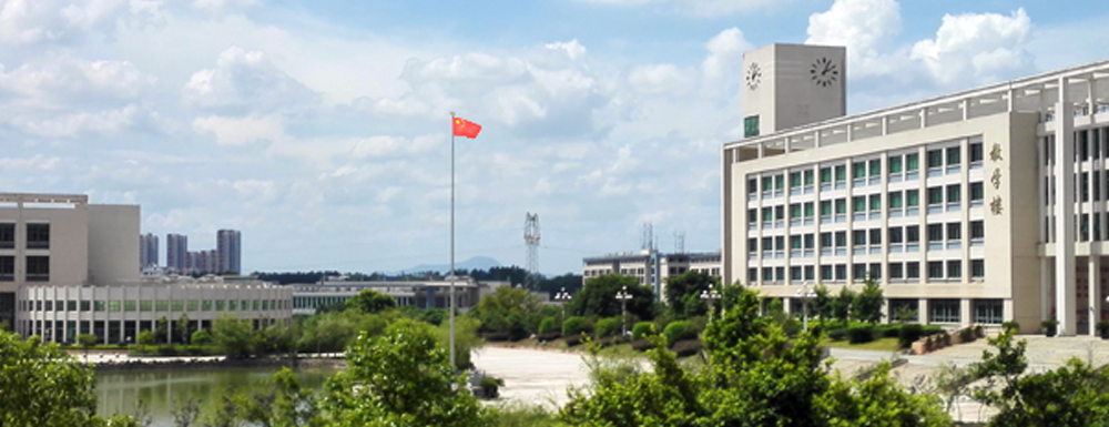 【學(xué)校標(biāo)識(shí)碼】贛南衛(wèi)生健康職業(yè)學(xué)院學(xué)校標(biāo)識(shí)碼