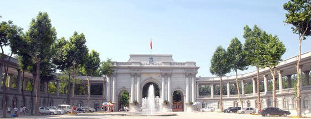 2023年山東圣翰財貿職業(yè)學院報考指南：山東圣翰財貿職業(yè)學院簡介