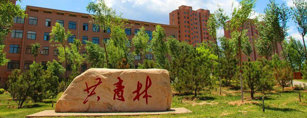 ?山西青年職業(yè)學(xué)院酒店管理專業(yè)介紹｜2023大學(xué)專業(yè)介紹