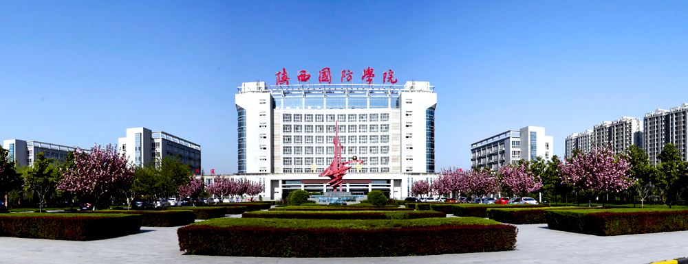 ?陜西國防工業(yè)職業(yè)技術(shù)學(xué)院微電子技術(shù)專業(yè)介紹｜2023大學(xué)專業(yè)介紹