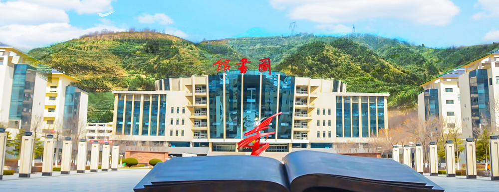 ?延安職業(yè)技術(shù)學(xué)院學(xué)前教育專業(yè)介紹｜2023大學(xué)專業(yè)介紹