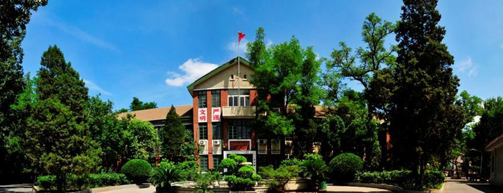 ?天津鐵道職業(yè)技術(shù)學(xué)院物流管理專業(yè)介紹｜2023大學(xué)專業(yè)介紹