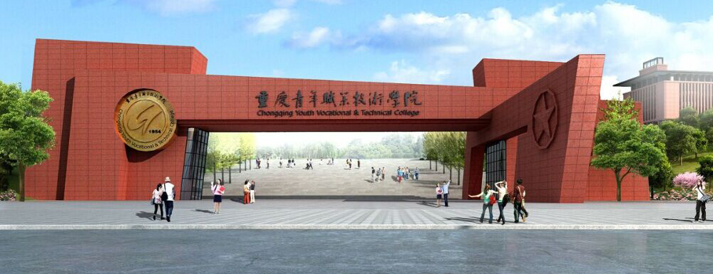?重慶青年職業(yè)技術(shù)學(xué)院護(hù)理專業(yè)介紹｜2023大學(xué)專業(yè)介紹