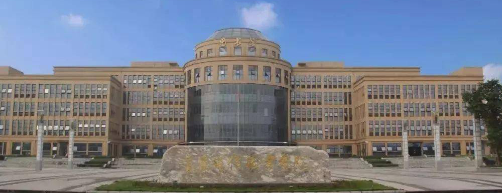 ?重慶電信職業(yè)學(xué)院鐵道供電技術(shù)專業(yè)介紹｜2023大學(xué)專業(yè)介紹