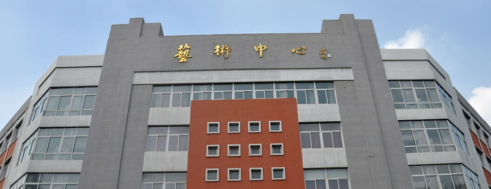 2023年鞍山職業(yè)技術(shù)學(xué)院在山東錄取批次及錄取分?jǐn)?shù)參考