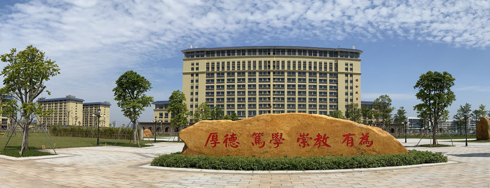 ?廣東江門幼兒師范高等?？茖W(xué)校學(xué)前教育專業(yè)介紹｜2023大學(xué)專業(yè)介紹