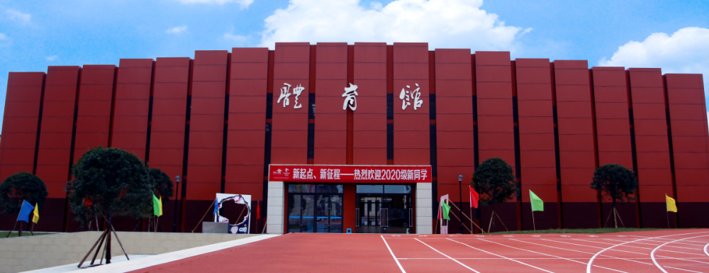 重慶智能工程職業(yè)學(xué)院招生網(wǎng)-2023重慶智能工程職業(yè)學(xué)院招生網(wǎng)入口