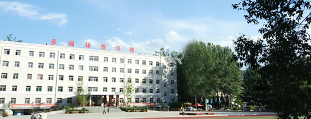寶雞三和職業(yè)學(xué)院的辦學(xué)類型是什么？【高職單招院?！? />寶雞三和職業(yè)學(xué)院的辦學(xué)類型是什么？【高職單招院?！?/a></div><div   id=