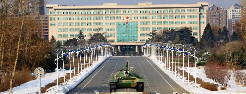 2023年中國人民解放軍陸軍裝甲兵學(xué)院招生簡章發(fā)布了么？什么時候發(fā)布？