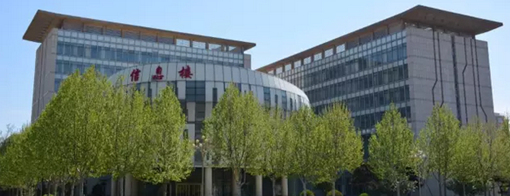 被中國(guó)人民解放軍戰(zhàn)略支援部隊(duì)航天工程大學(xué)錄取后怎么查詢錄取通知書發(fā)放情況？（附查詢時(shí)間參考）