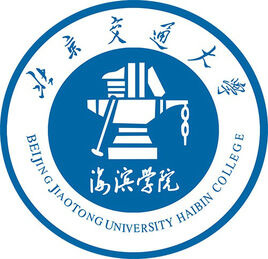 更三高考為各位2024高考生提供滄州交通學(xué)院2024年高考招生信息,專業(yè)信息,滄州交通學(xué)院2024年錄取分?jǐn)?shù)線,滄州交通學(xué)院2024錄取查詢等滄州交通學(xué)院2024年相關(guān)高考招生信息。