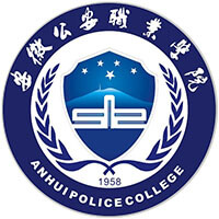 更三高考為各位高考生提供安徽公安職業(yè)學院招生信息,專業(yè)信息,院校錄取分數(shù),院校錄取查詢等安徽公安職業(yè)學院相關(guān)院校信息。