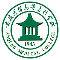 更三高考為各位高考生提供安慶醫(yī)藥高等專(zhuān)科學(xué)校招生信息,專(zhuān)業(yè)信息,院校錄取分?jǐn)?shù),院校錄取查詢等安慶醫(yī)藥高等專(zhuān)科學(xué)校相關(guān)院校信息。