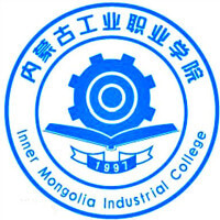 更三高考為各位高考生提供內(nèi)蒙古工業(yè)職業(yè)學(xué)院招生信息,專業(yè)信息,院校錄取分?jǐn)?shù),院校錄取查詢等內(nèi)蒙古工業(yè)職業(yè)學(xué)院相關(guān)院校信息。