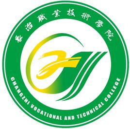 更三高考為各位高考生提供長治職業(yè)技術(shù)學(xué)院招生信息,專業(yè)信息,院校錄取分?jǐn)?shù),院校錄取查詢等長治職業(yè)技術(shù)學(xué)院相關(guān)院校信息。