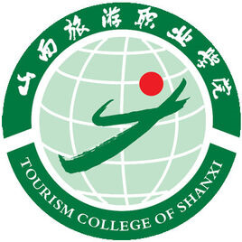 更三高考為各位高考生提供山西旅游職業(yè)學院招生信息,專業(yè)信息,院校錄取分數(shù),院校錄取查詢等山西旅游職業(yè)學院相關(guān)院校信息。